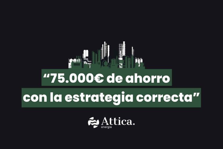 Asesoría energética para industrias en Galicia: caso real de ahorro liderado por Attica Energía